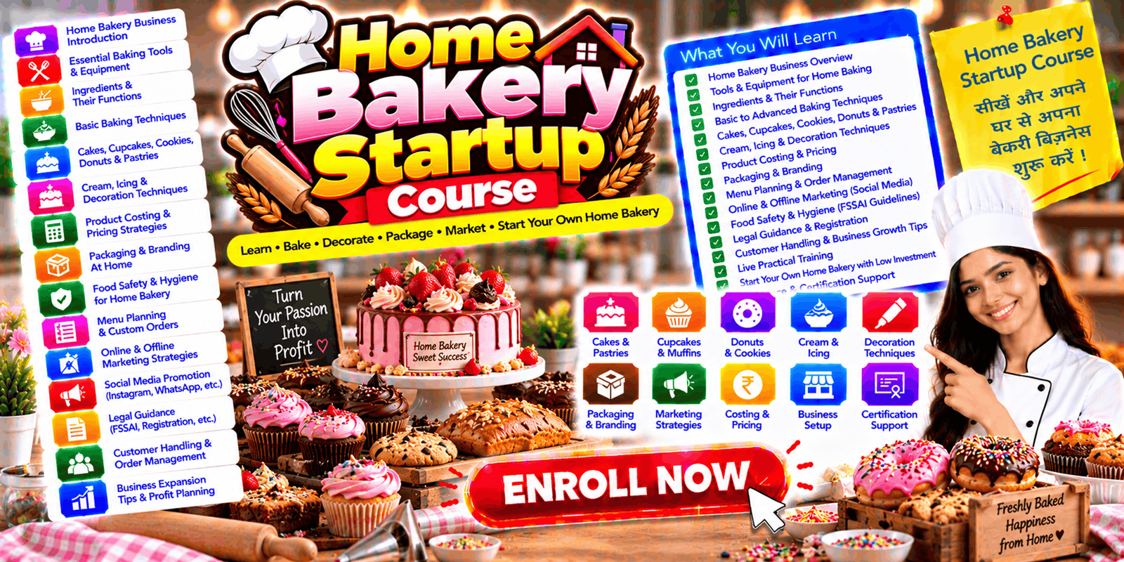Home Bakery Startup Course