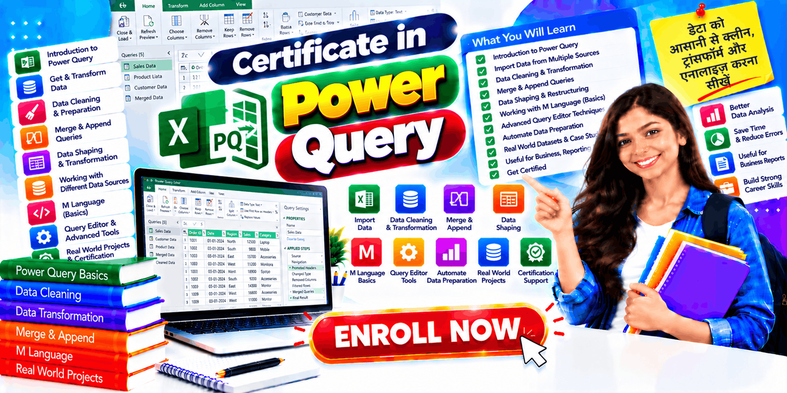 Certificate in Power Query